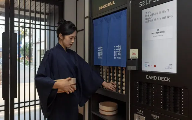 미타스야 료칸 호텔 대전 용전점 로비·리셉션