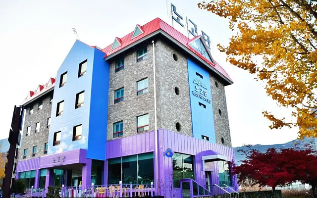 구례 노고단 게스트하우스&호텔 — 구례 게스트하우스