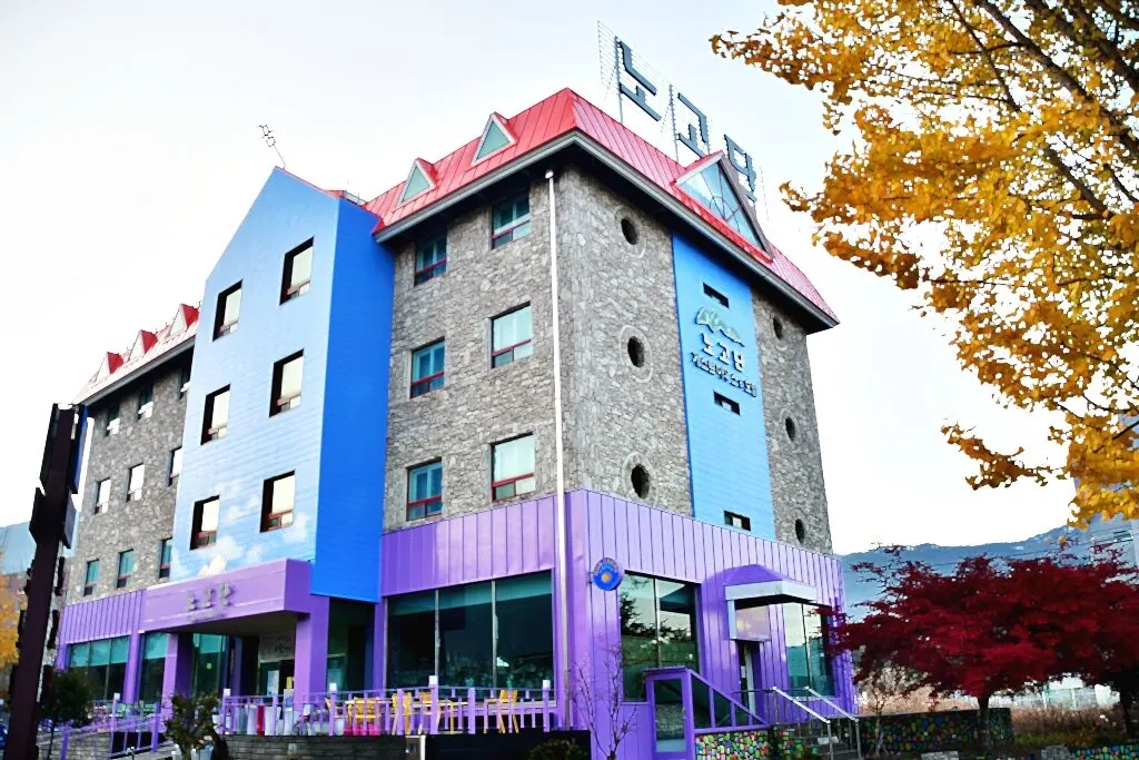 구례 노고단 게스트하우스&호텔 대표 사진