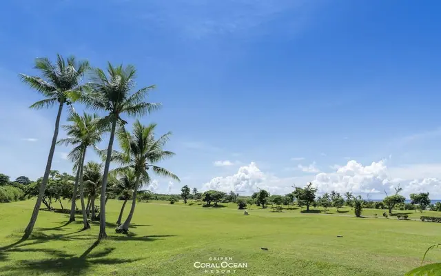 Coral Ocean Resort Saipan View