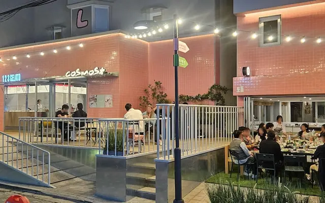 호텔 트래디업 바이 더 디자이너스 외관