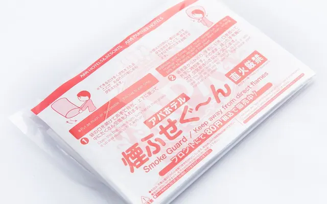 APA 호텔 & 리조트 미도스지 혼마치 에키마에 타워 수영장