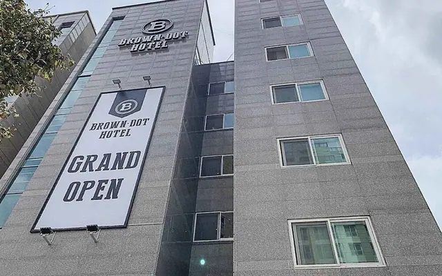 브라운도트호텔 부안변산점 — 부안 호텔
