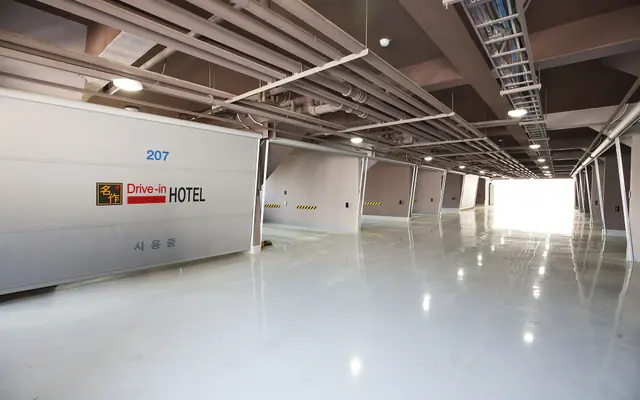 공주(동학사) 명작무인텔 회의실·연회장