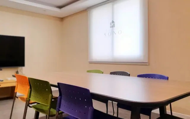 캐주얼하우스 소노  게스트하우스 - 호스텔 회의실·연회장