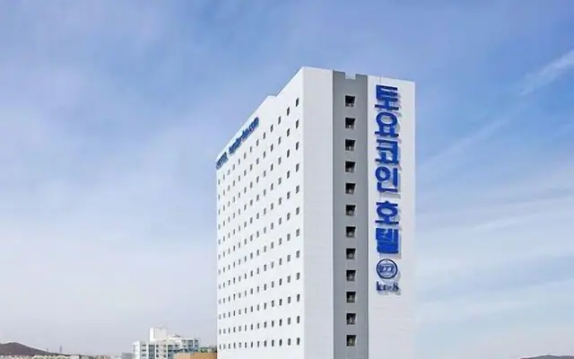 토요코인 인천 부평 — 인천 호텔