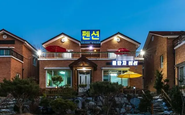 Honey Danji Pension — 청송 펜션