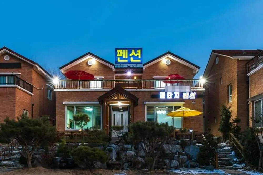 Honey Danji Pension 대표 사진