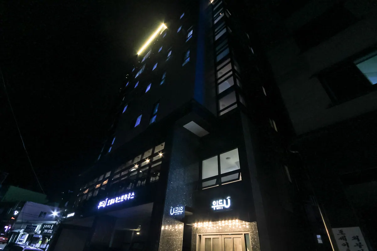 울릉 위드Ulleung 외관