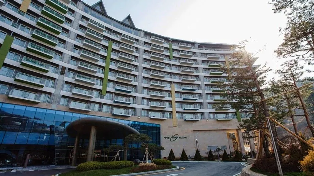 아이원 리조트 대표 사진