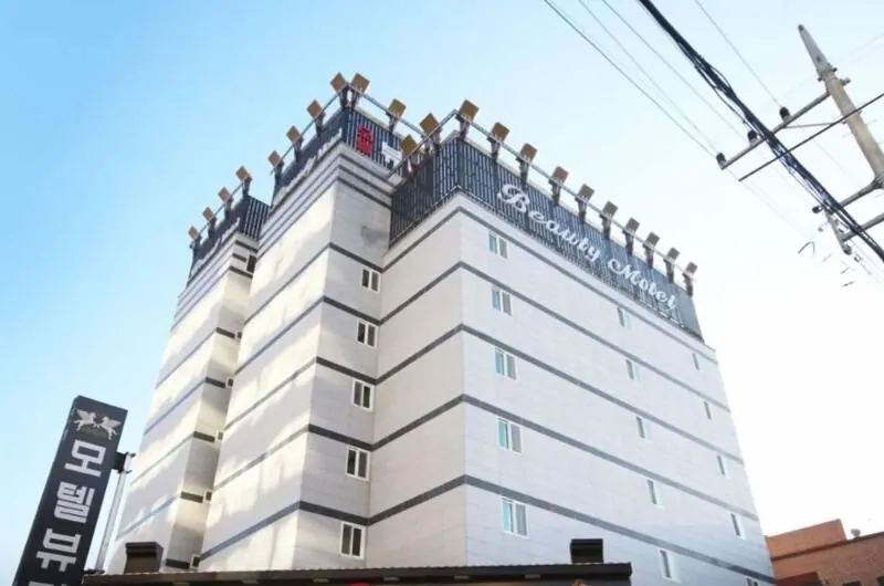 Beauty Motel 대표 사진