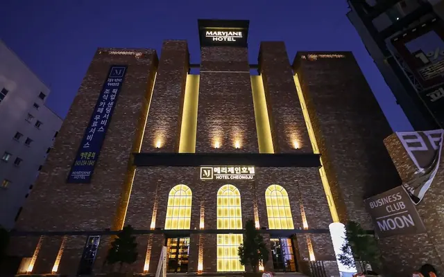 메리제인호텔 — 청주 호텔