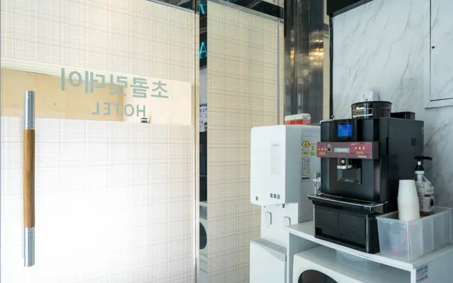 남원 호텔 초콜릿데이 바·라운지