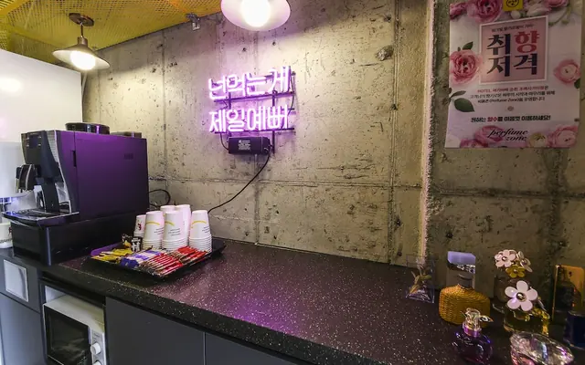 호텔 여기어때 순천 조례사거리점 바·라운지