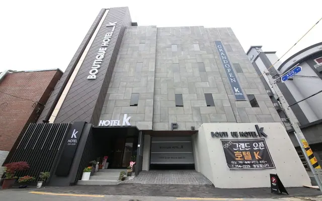 호텔 K — 전주 호텔
