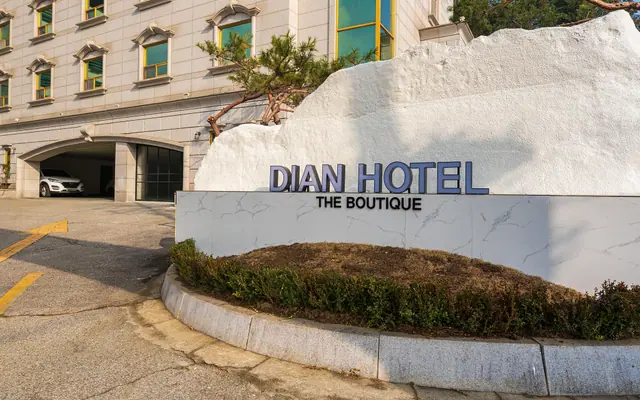 양주 HOTEL 무인 다이안 외관