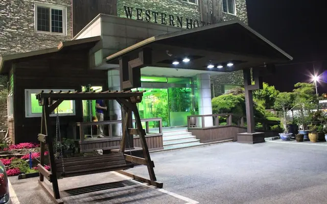 웨스턴 호텔 — 군산 호텔