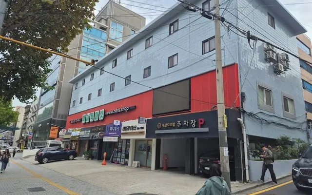 강남 세븐 호스텔 — 서울 게스트하우스