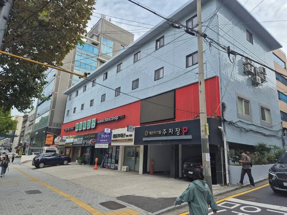 강남 세븐 호스텔 대표 사진