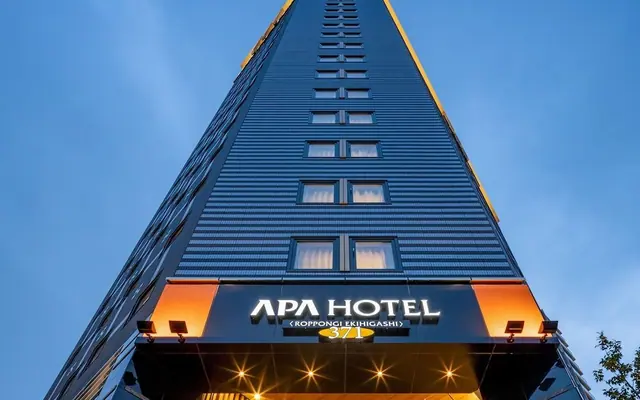 APA 호텔 & 리조트 롯폰기 에키히가시 — 도쿄 리조트