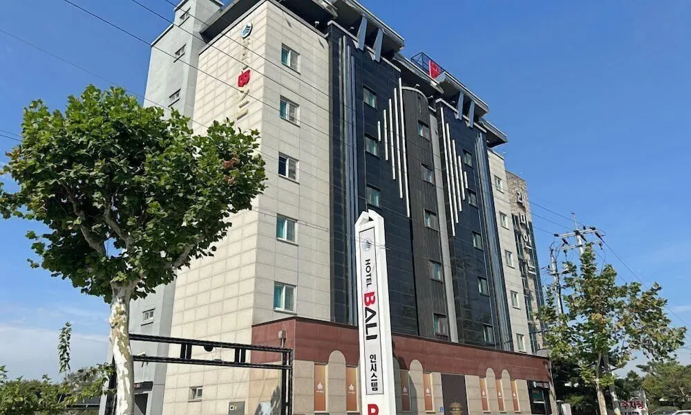 충주 발리 호텔 대표 사진
