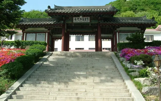 춘천 세종호텔 — 춘천 호텔