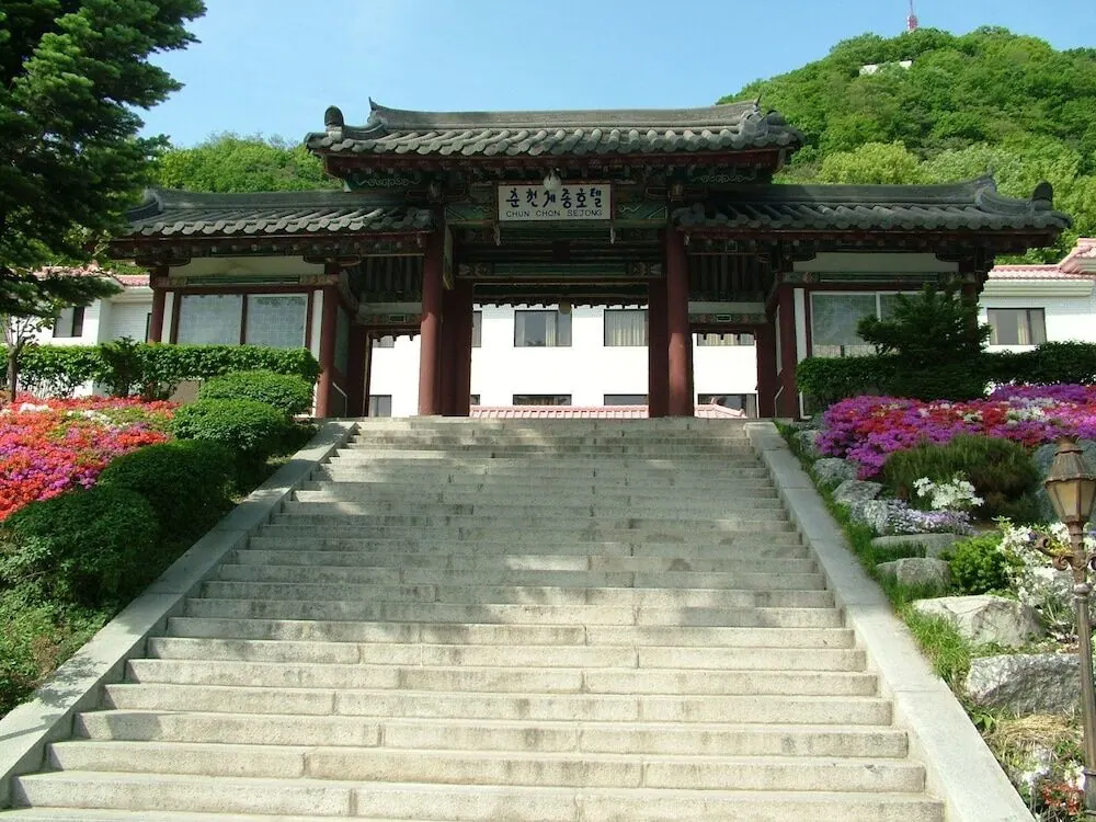 춘천 세종호텔 대표 사진