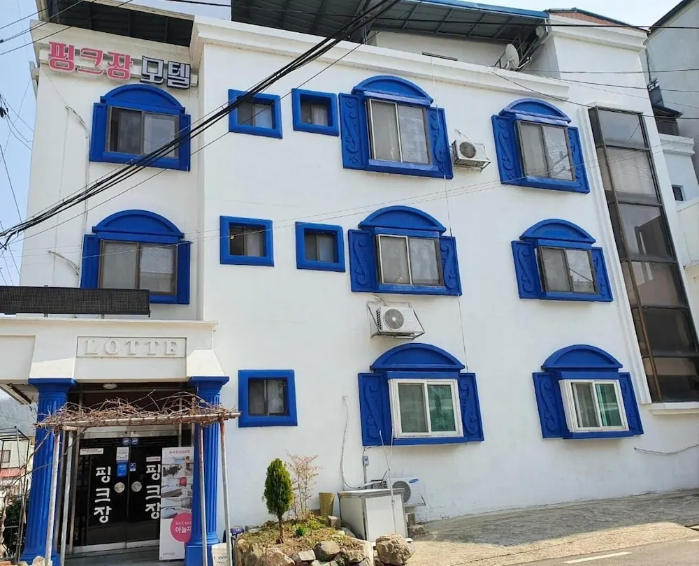 힐링하우스 피크장 외관