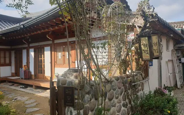 행복가득 게스트하우스 객실
