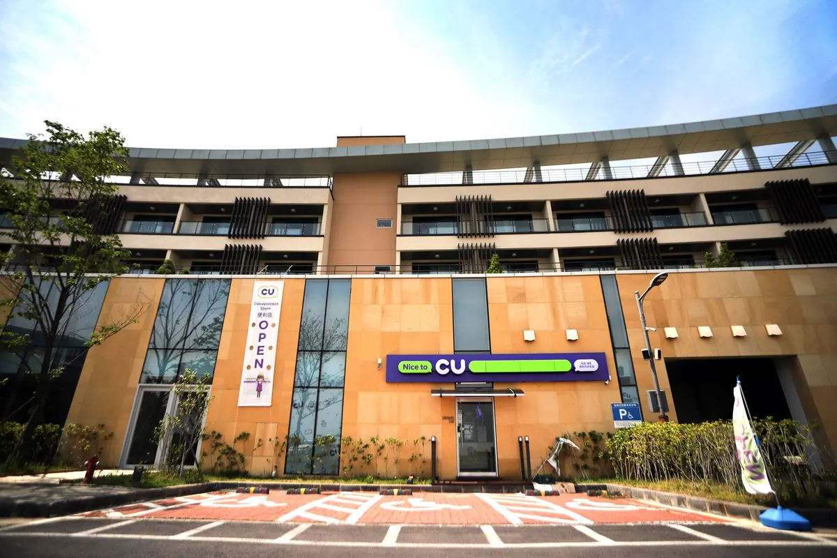 더큐브 리조트 제주 외관