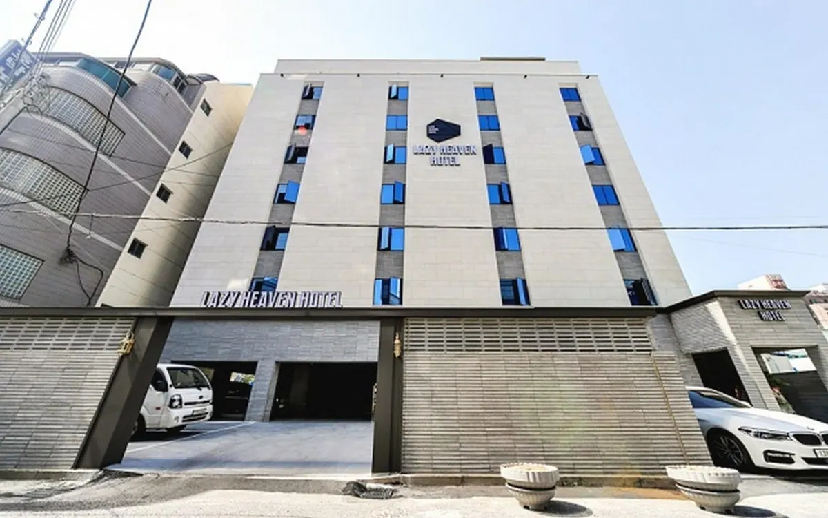 창원 마산 프롬 H 레이지 헤븐 외관