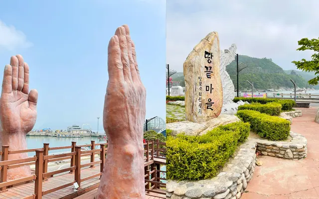 해남 땅끝마을펜션 전망