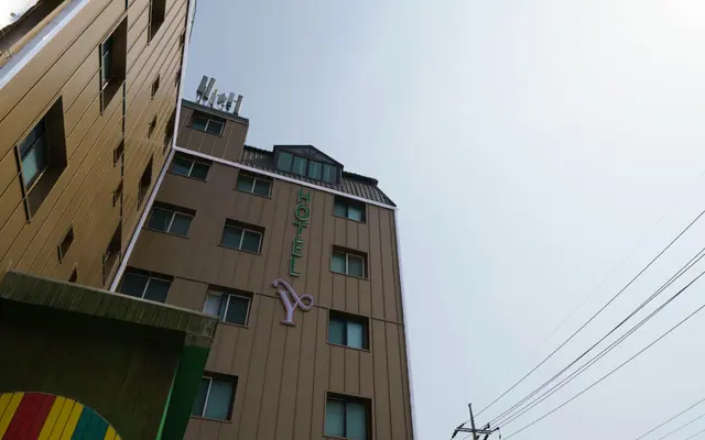 양평 호텔 Y 외관