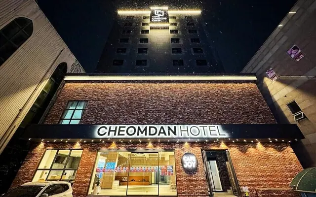 광주 첨단호텔 — 광주 호텔