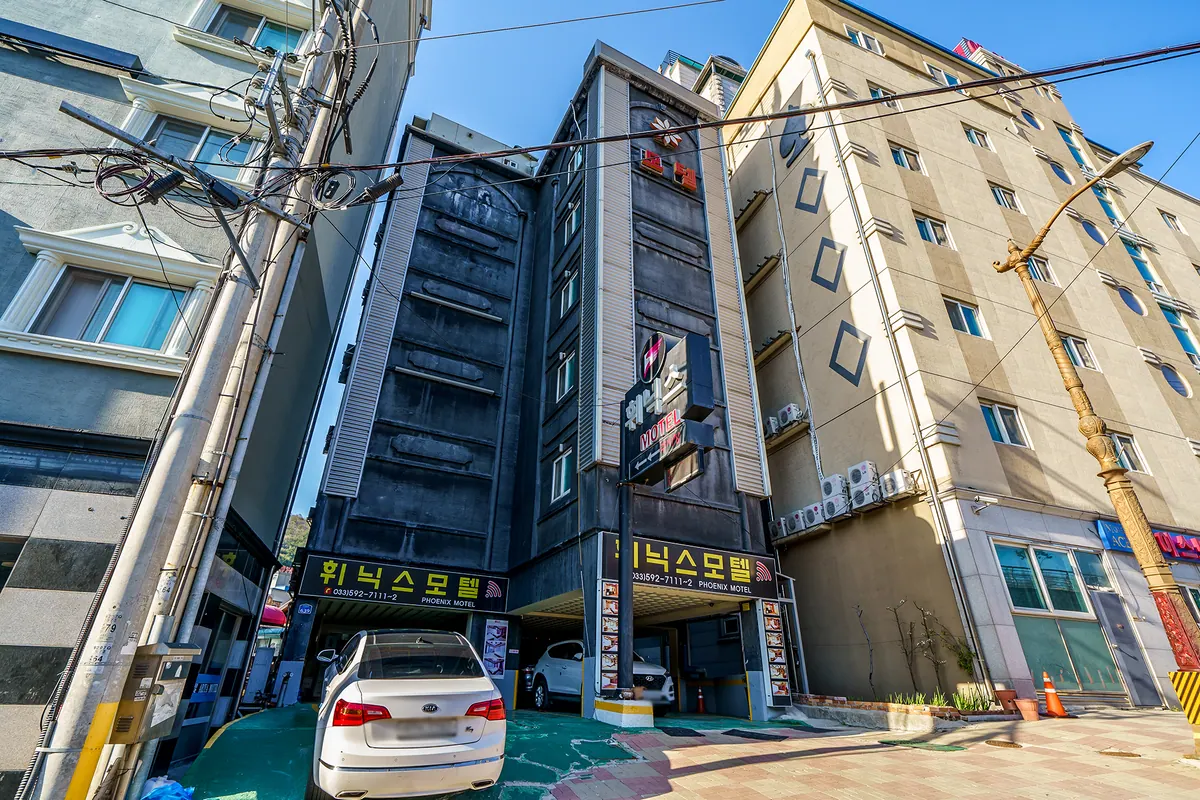 정선 휘닉스 외관