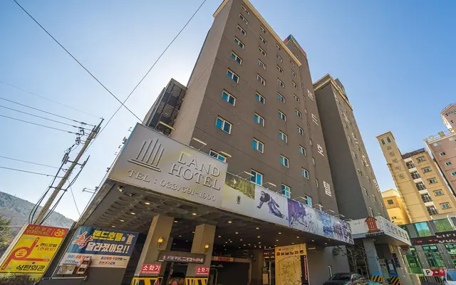 정선 랜드호텔 — 정선 호텔
