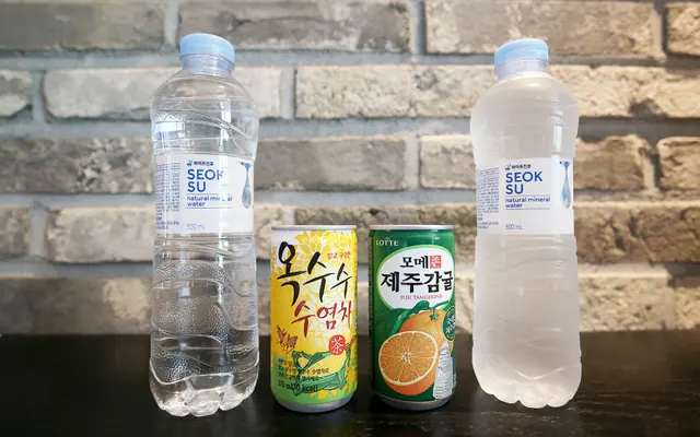 공주(동학사) 명작무인텔 수영장
