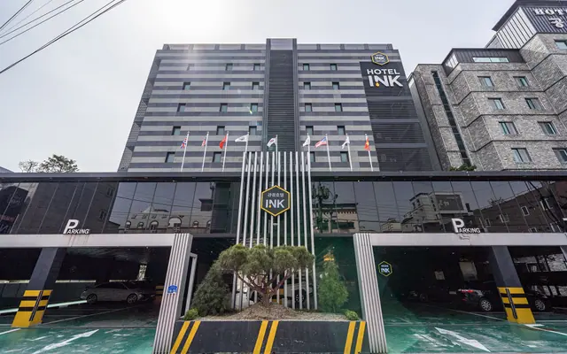 공주 관광 호텔 INK — 공주 호텔
