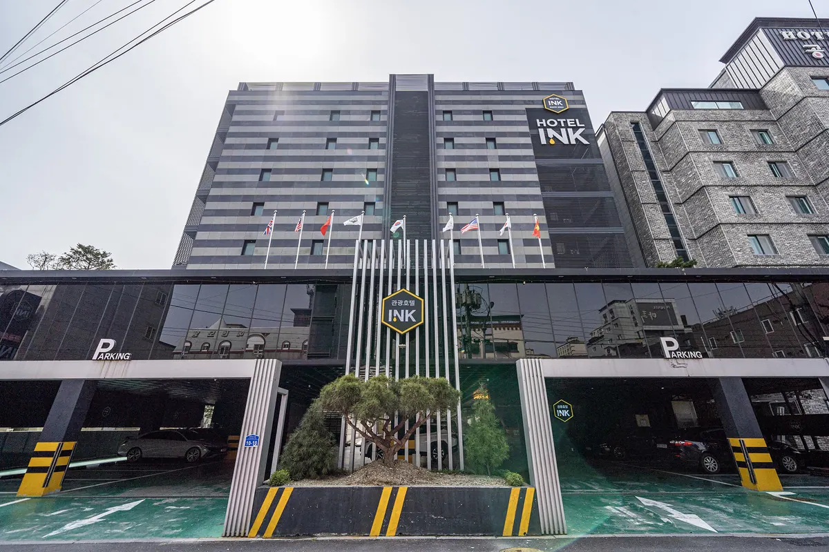 공주 관광 호텔 INK 대표 사진