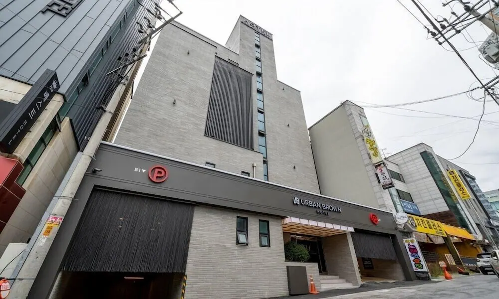 충주 어반브라운호텔 대표 사진