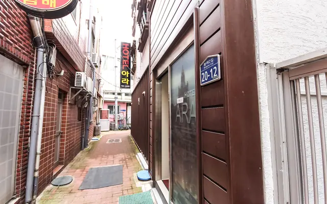 울릉 아라 호텔 외관