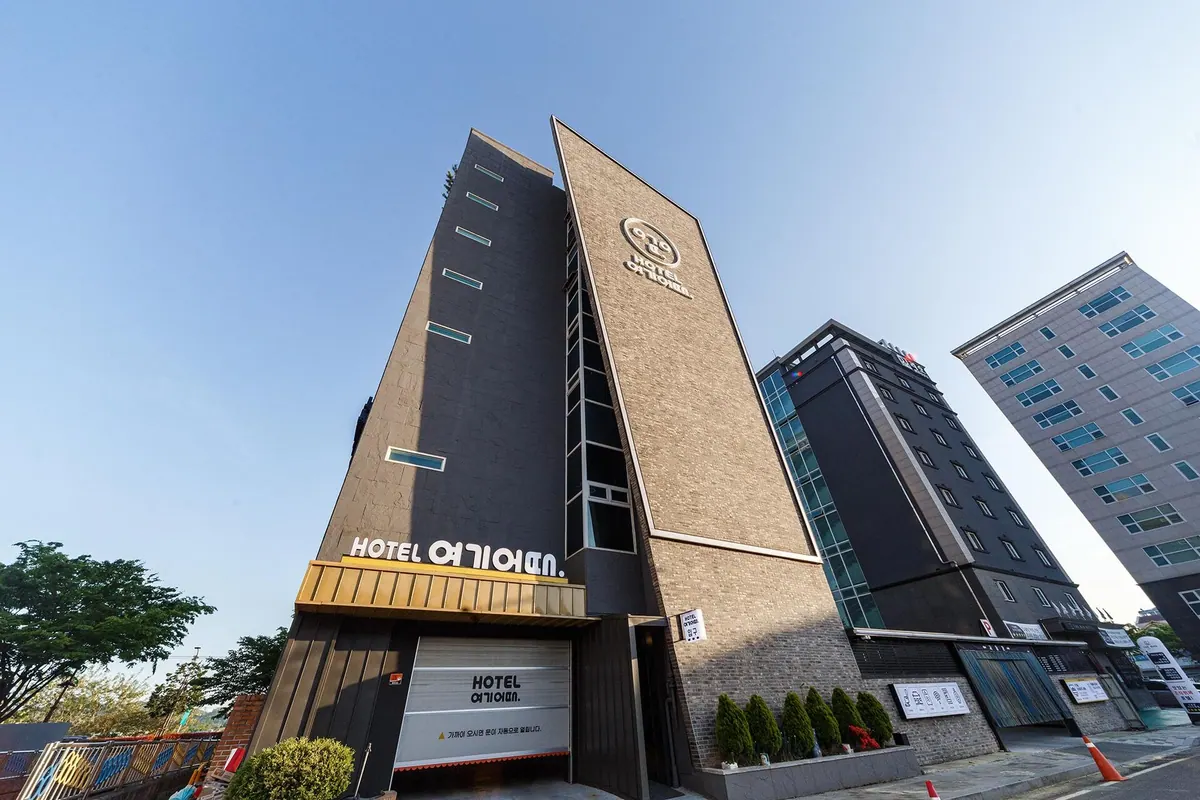 순천 HOTEL 여기어때 순천국가정원점 대표 사진