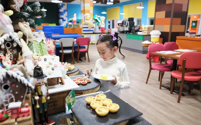 레고랜드 코리아 리조트 조식·레스토랑