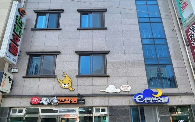 e편한호텔 외관