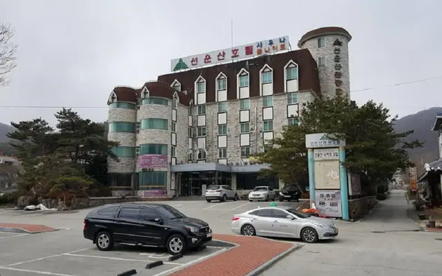 고창 선운산 호텔 — 고창 호텔
