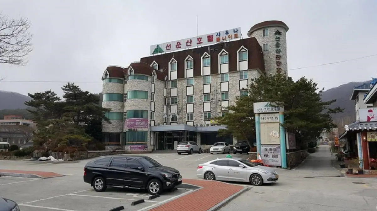 고창 선운산 호텔 대표 사진
