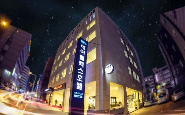 호텔 에어릴렉스 — 인천 호텔