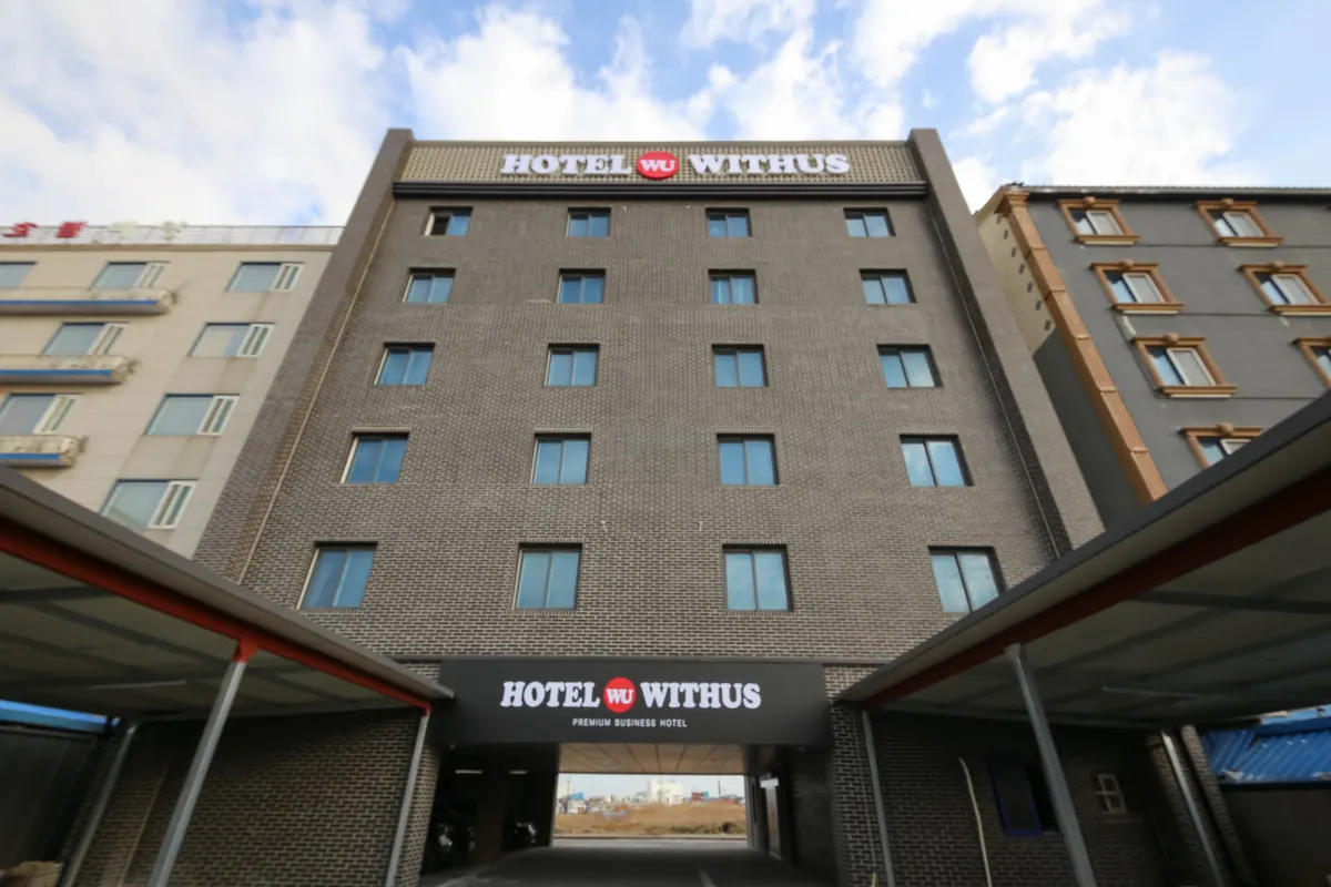 군산 호텔 위더스(HOTEL WITHUS) 외관