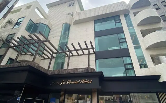 전주 관광 호텔 외관