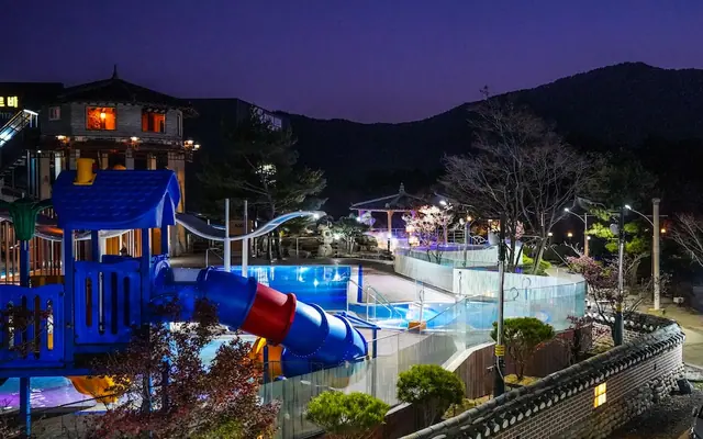 척산온천 휴양촌 수영장